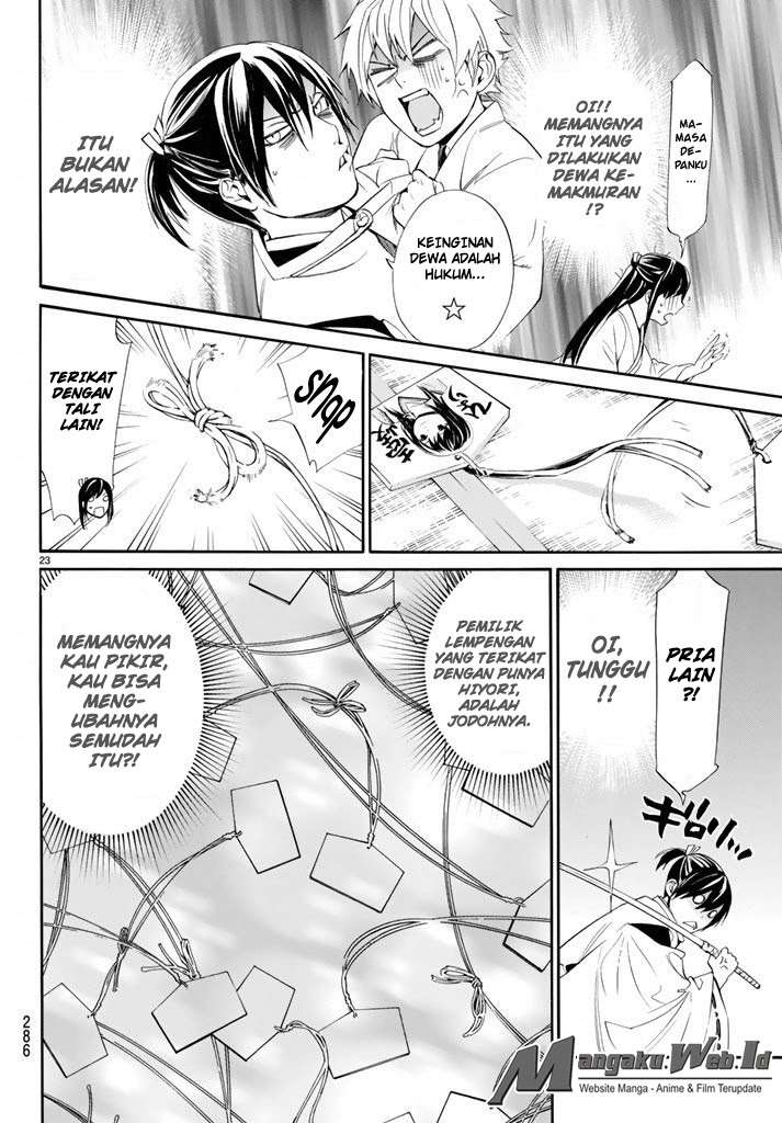 Chapter 58 - halaman 24