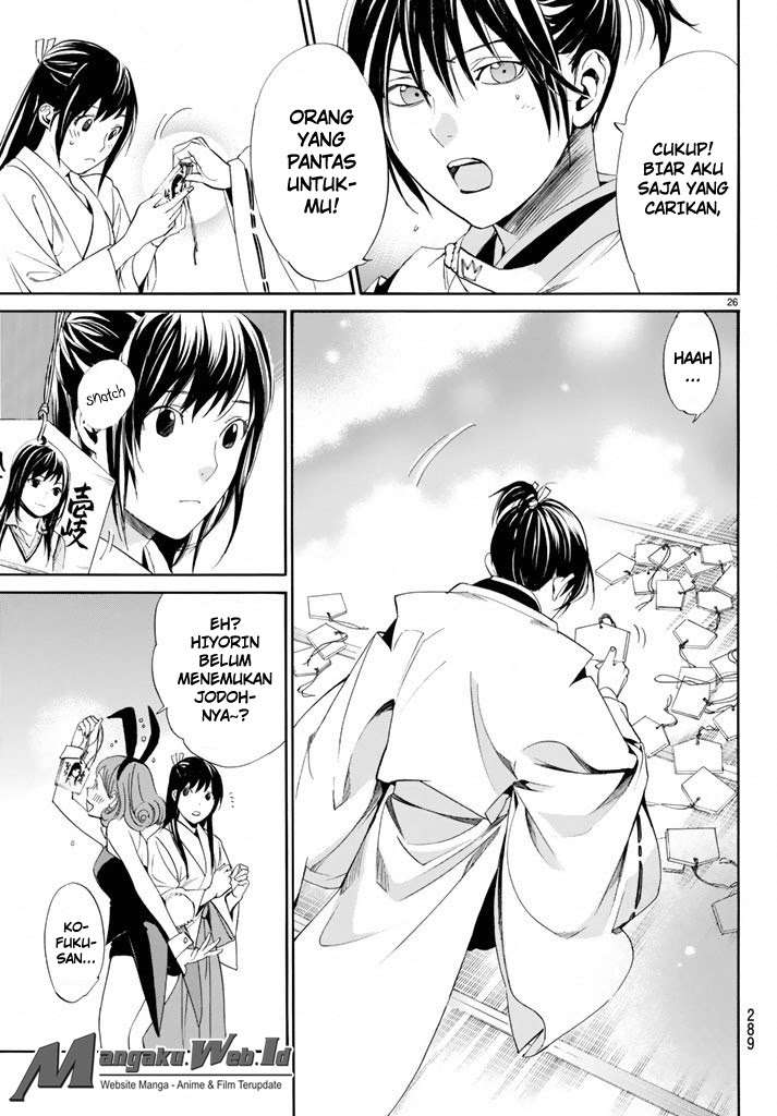 Chapter 58 - halaman 27