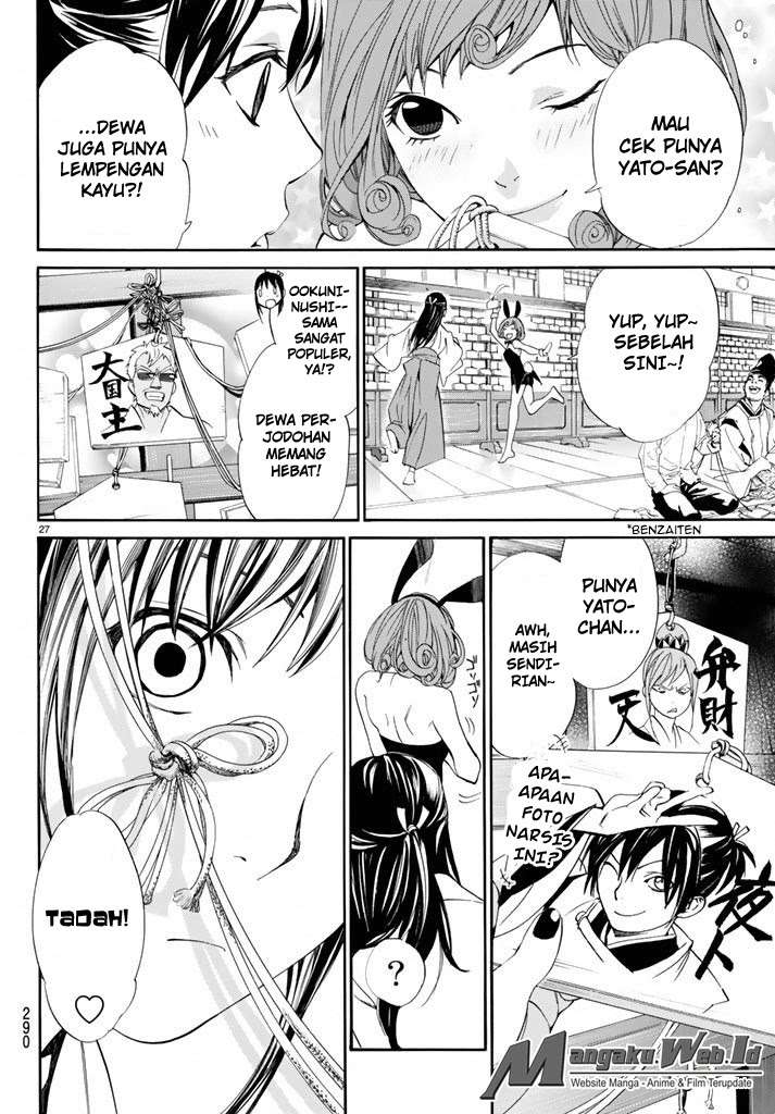 Chapter 58 - halaman 28