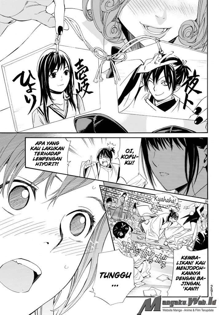 Chapter 58 - halaman 29