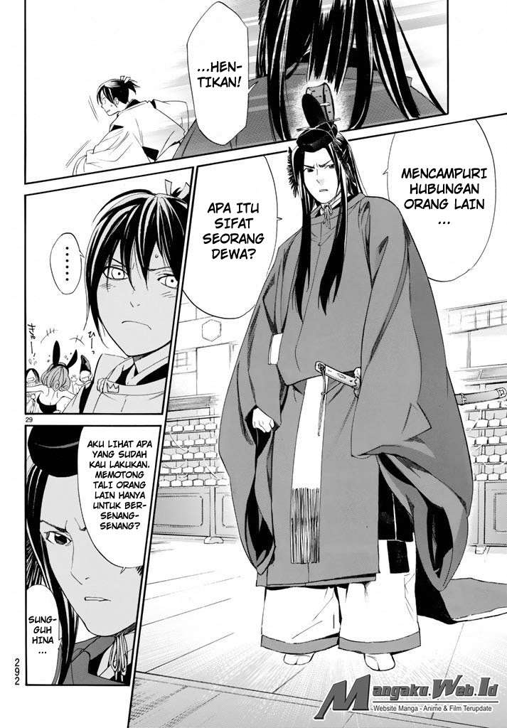 Chapter 58 - halaman 30
