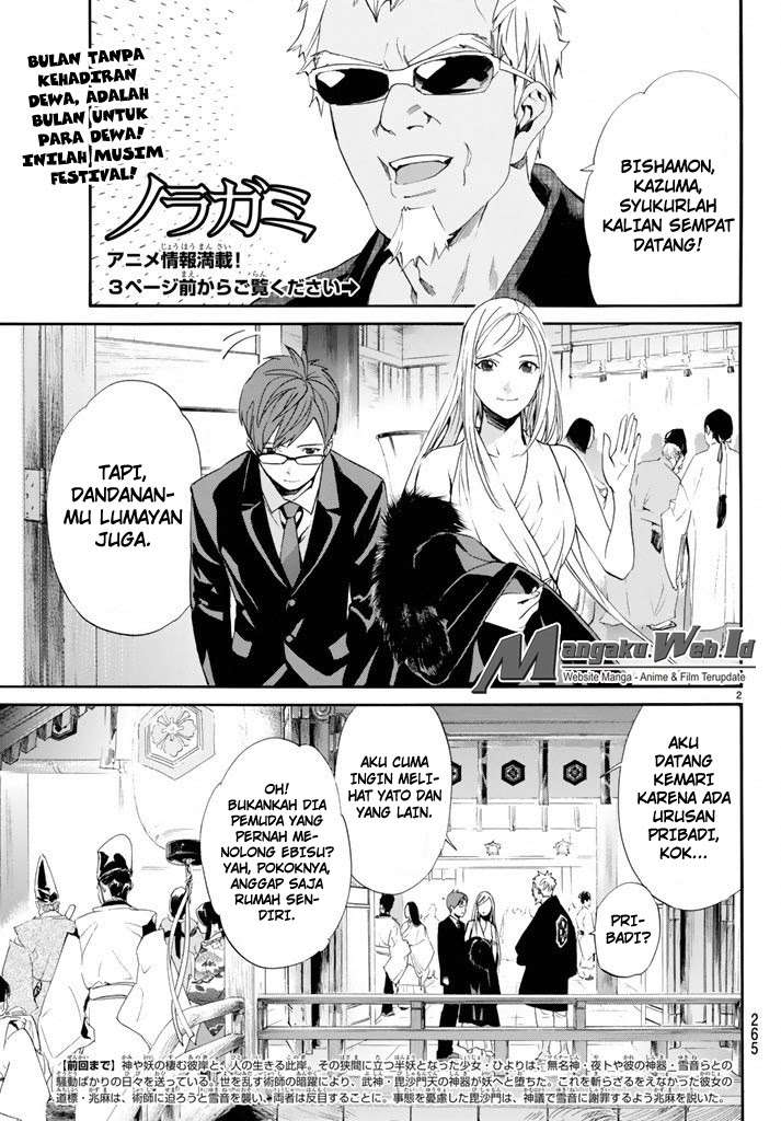 Chapter 58 - halaman 4