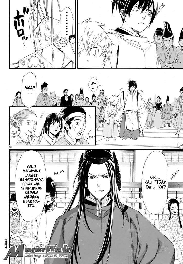 Chapter 58 - halaman 32