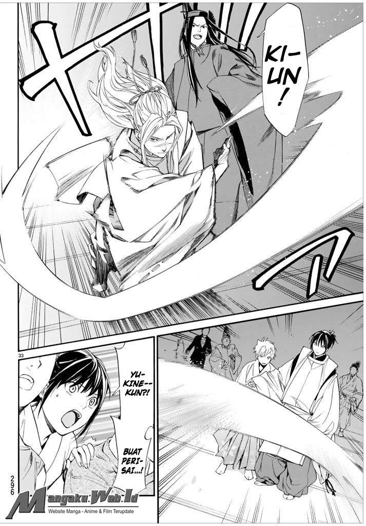 Chapter 58 - halaman 34