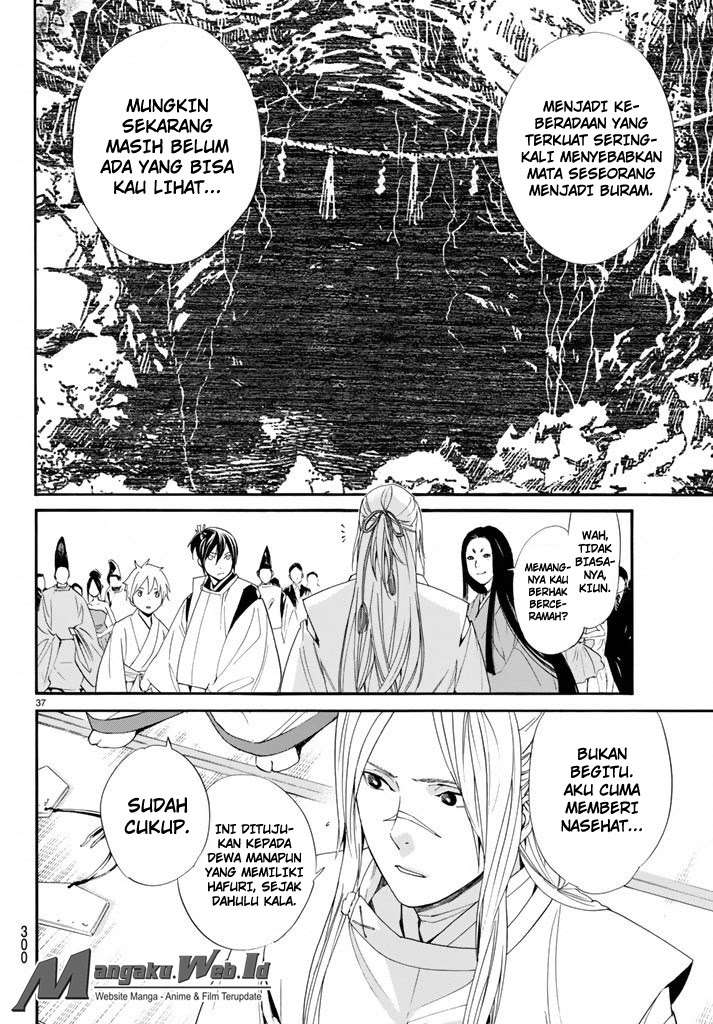 Chapter 58 - halaman 38