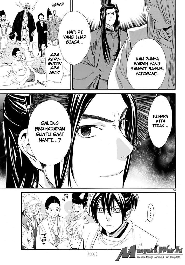 Chapter 58 - halaman 39