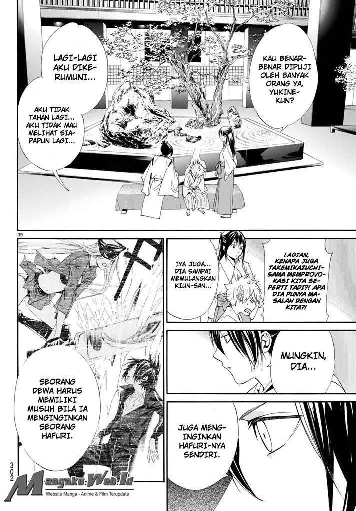 Chapter 58 - halaman 40