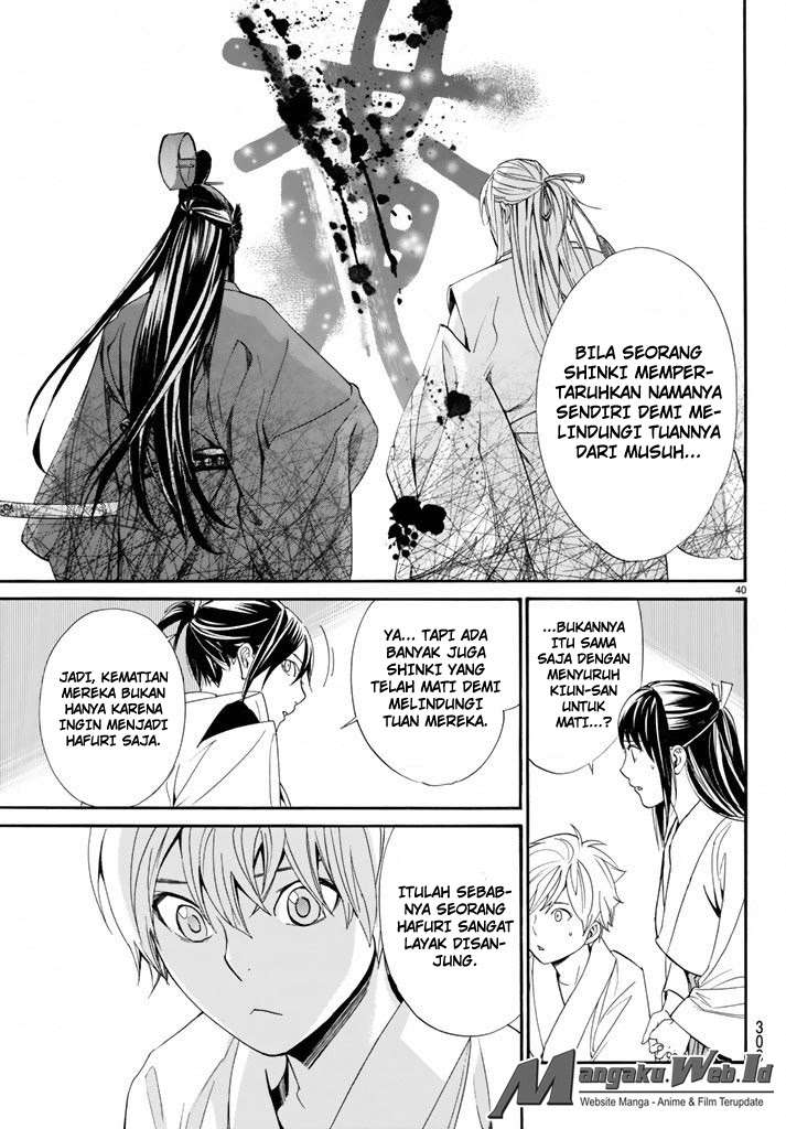 Chapter 58 - halaman 41
