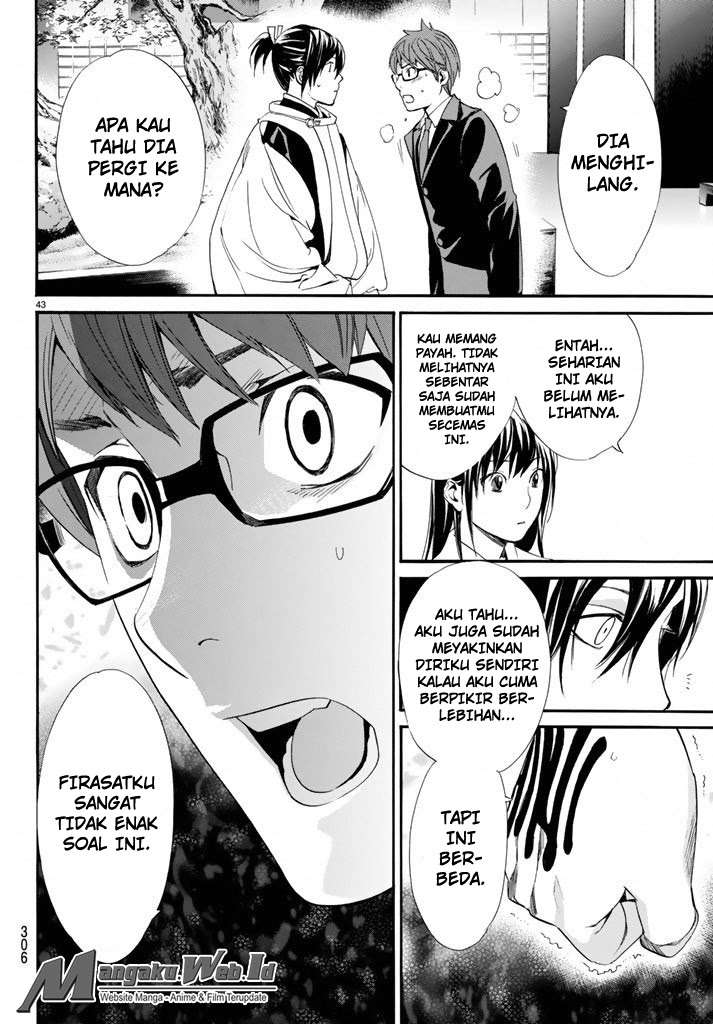 Chapter 58 - halaman 44