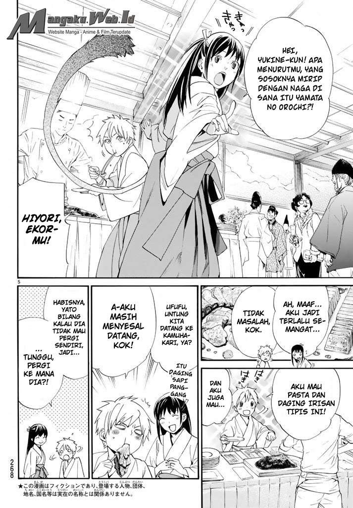 Chapter 58 - halaman 6