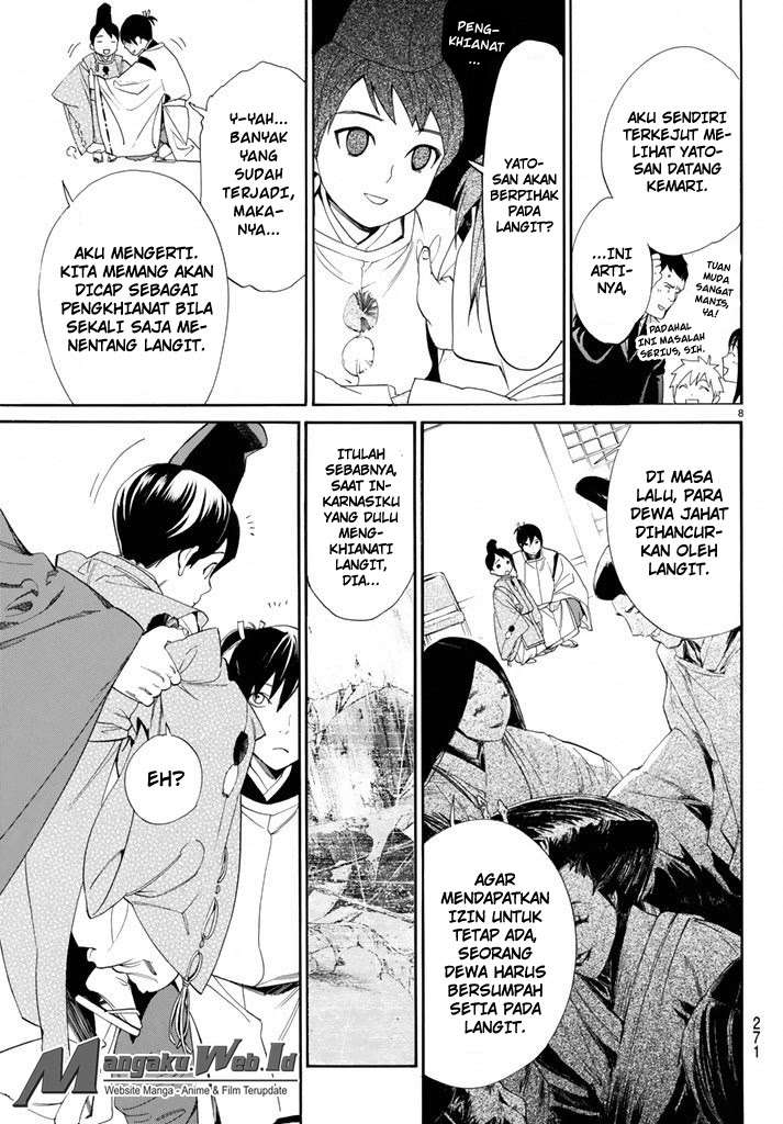 Chapter 58 - halaman 9