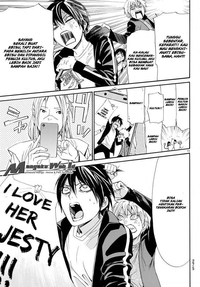 Chapter 57 - halaman 13