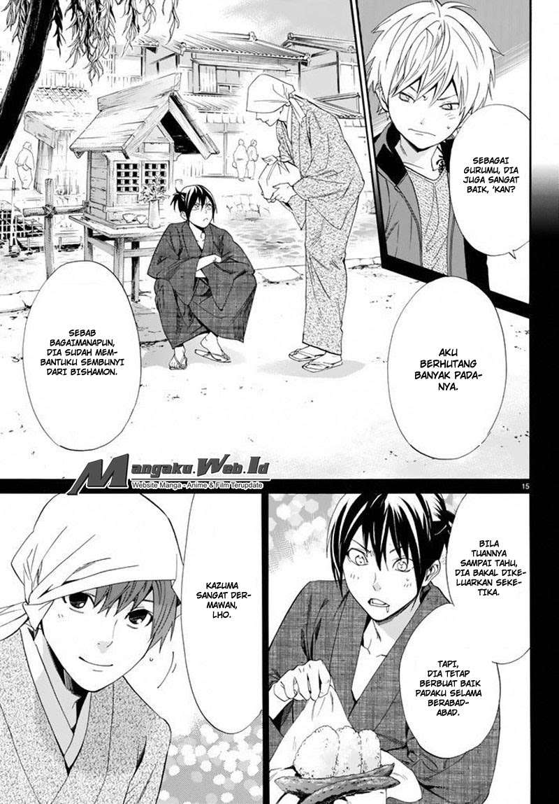 Chapter 57 - halaman 17