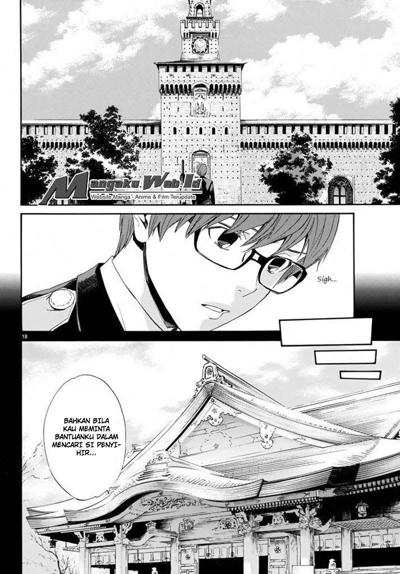 Chapter 57 - halaman 20