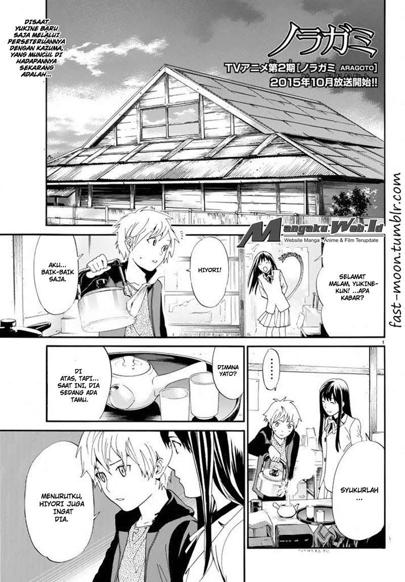 Chapter 57 - halaman 3