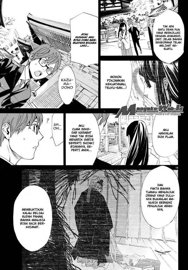Chapter 57 - halaman 21