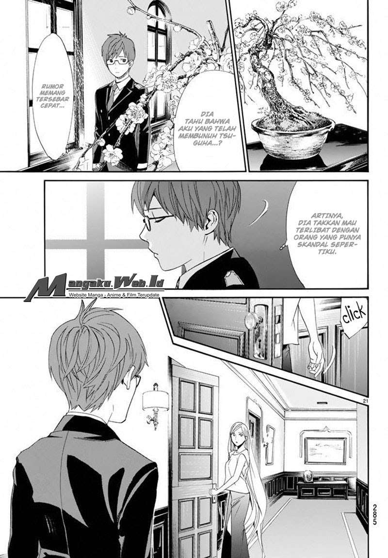 Chapter 57 - halaman 23