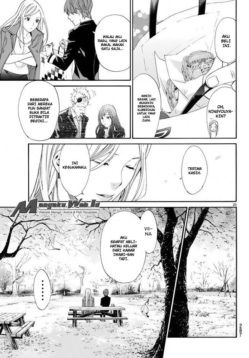 Chapter 57 - halaman 25