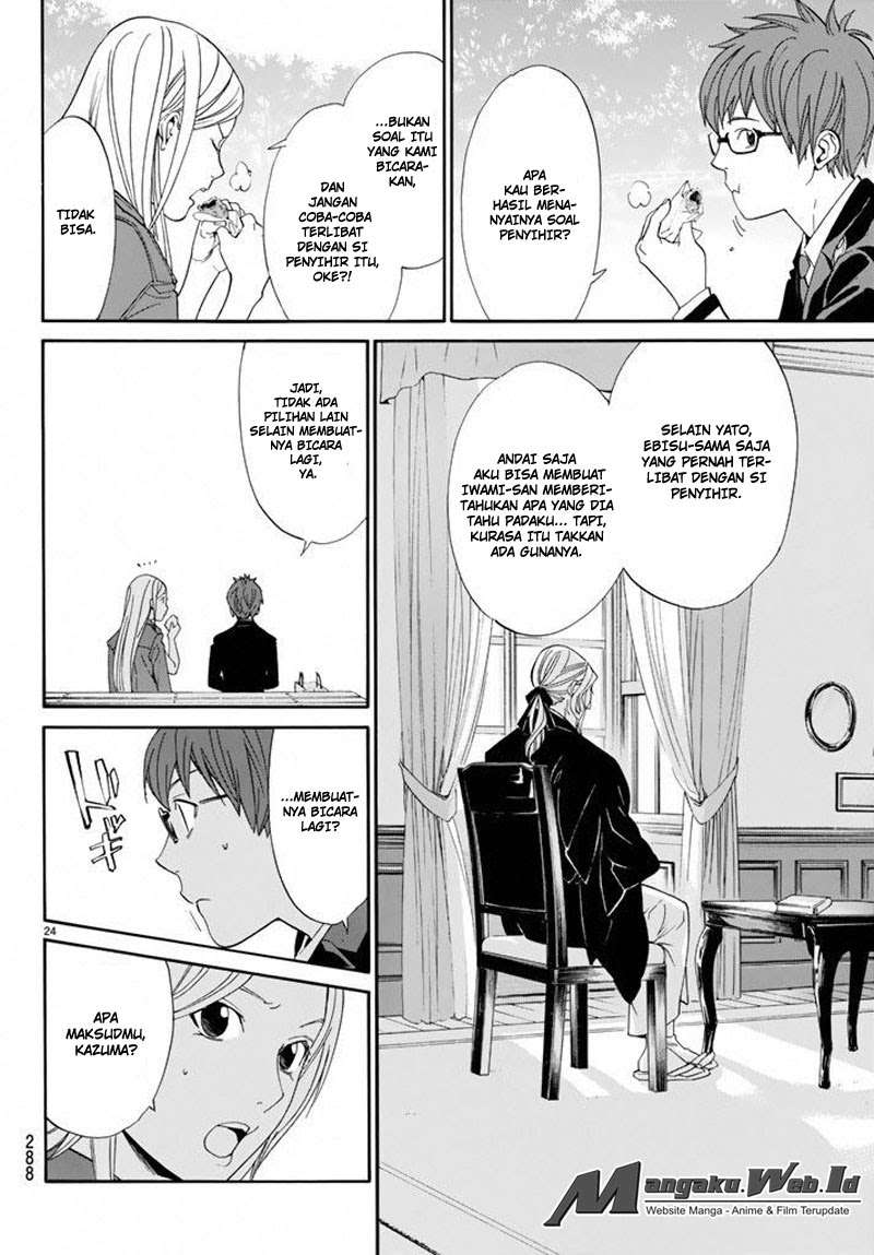 Chapter 57 - halaman 26