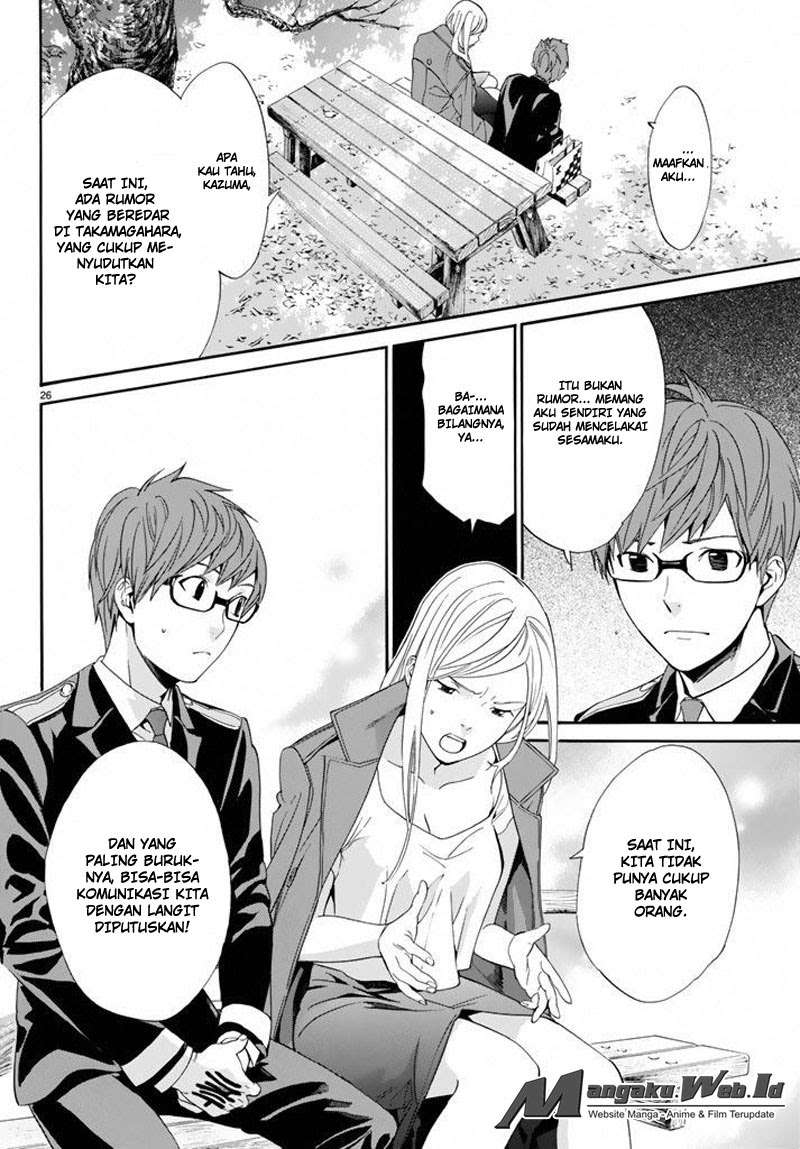 Chapter 57 - halaman 28