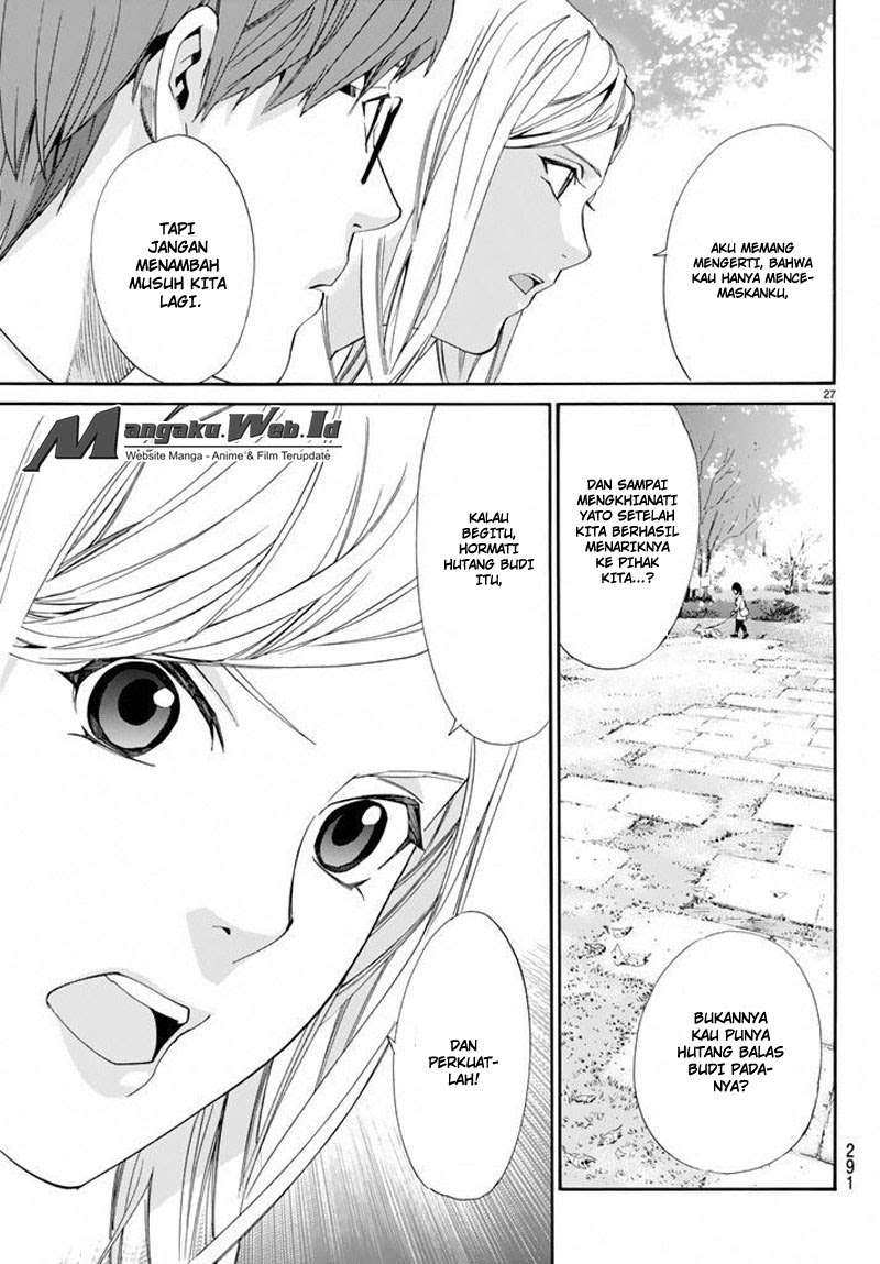 Chapter 57 - halaman 29