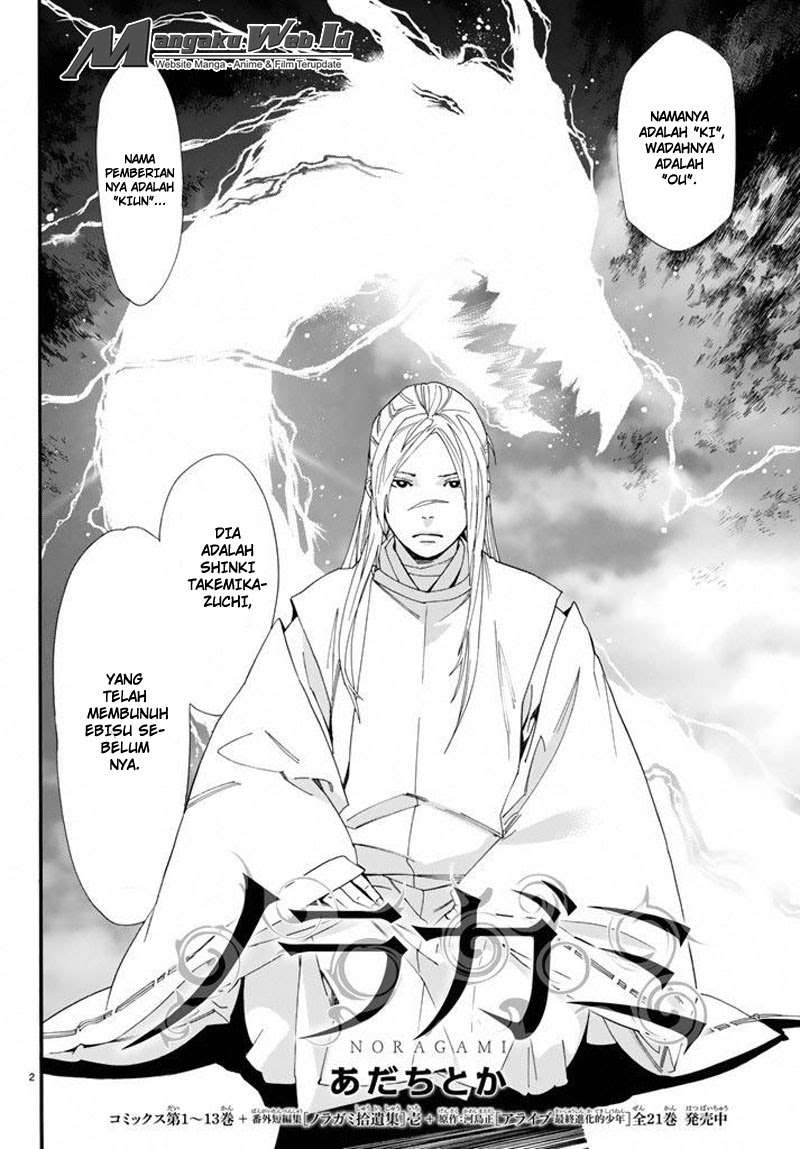 Chapter 57 - halaman 4