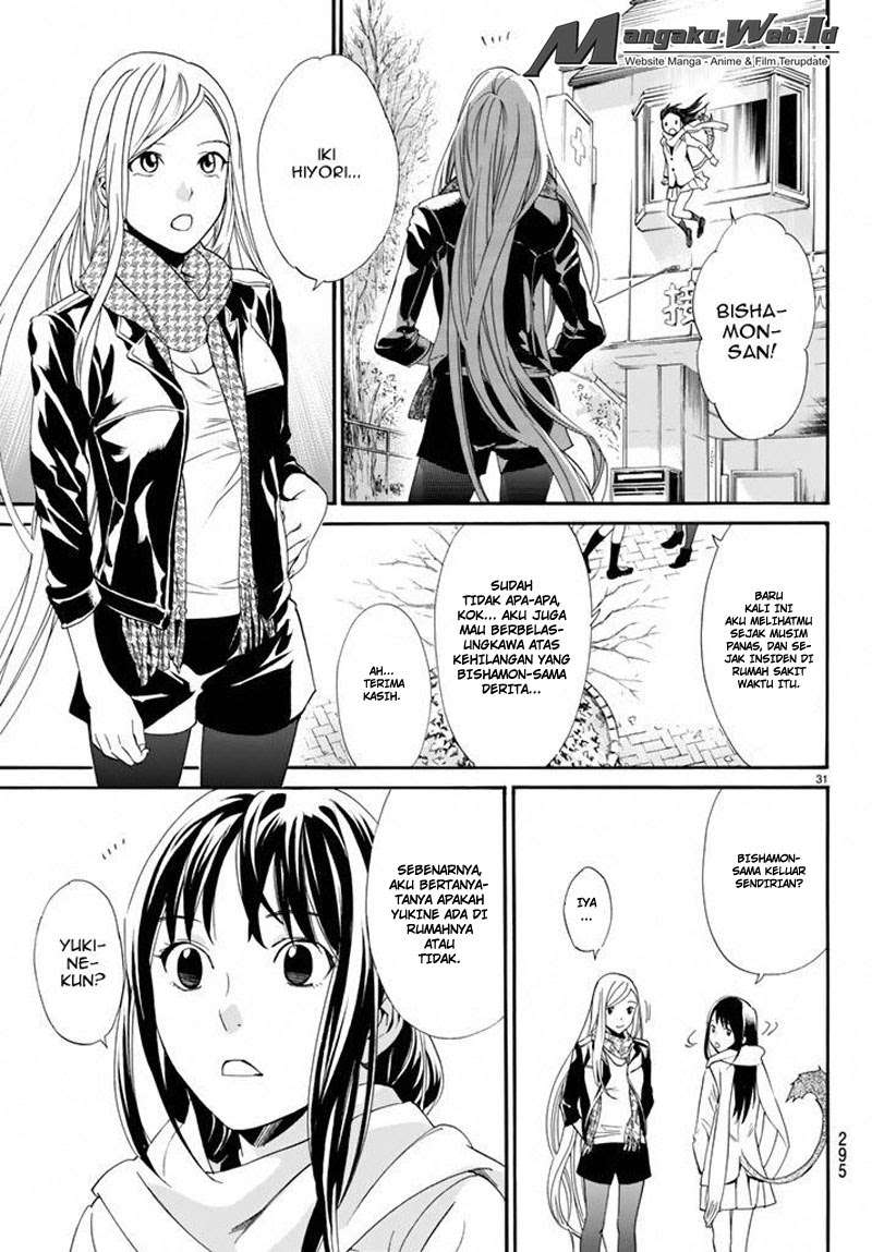 Chapter 57 - halaman 33