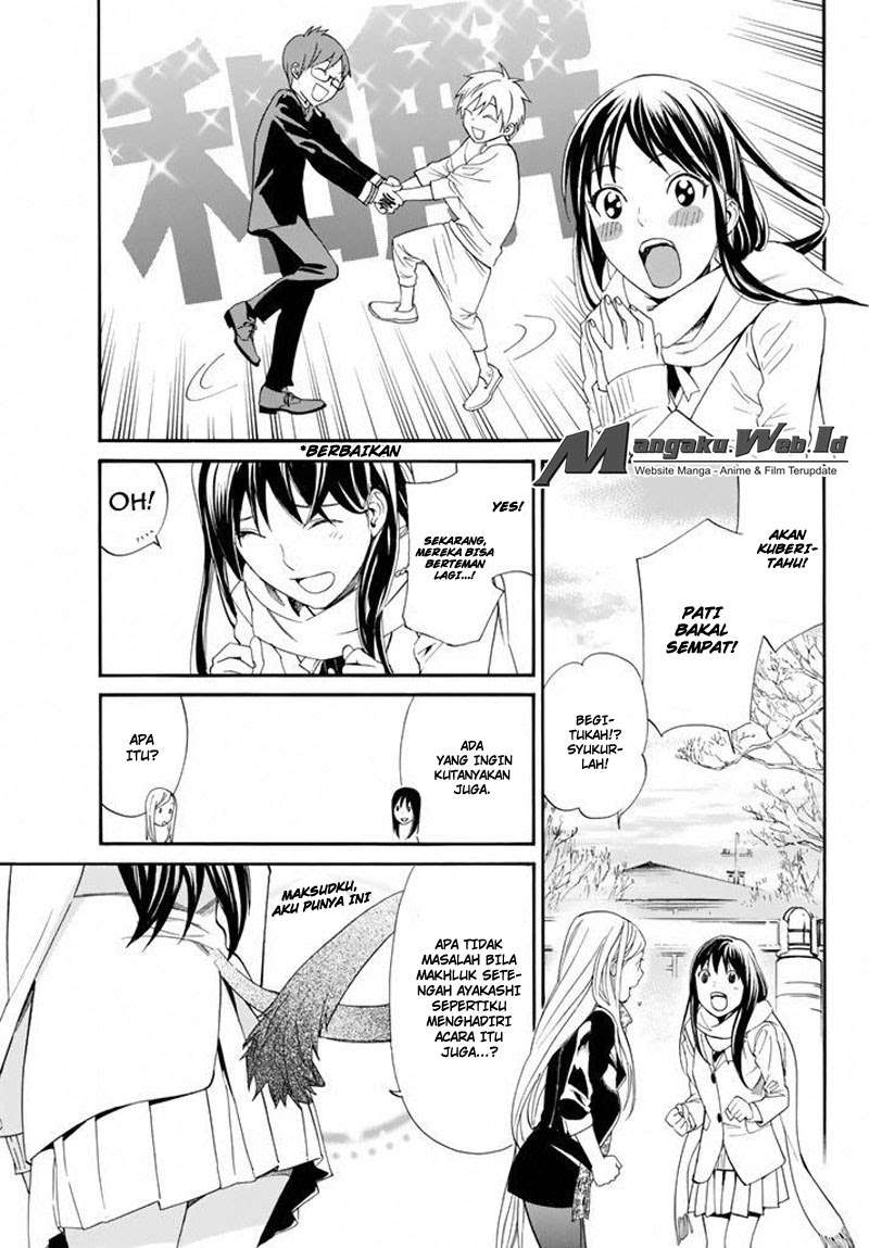 Chapter 57 - halaman 35