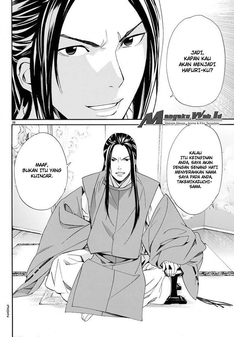 Chapter 57 - halaman 40