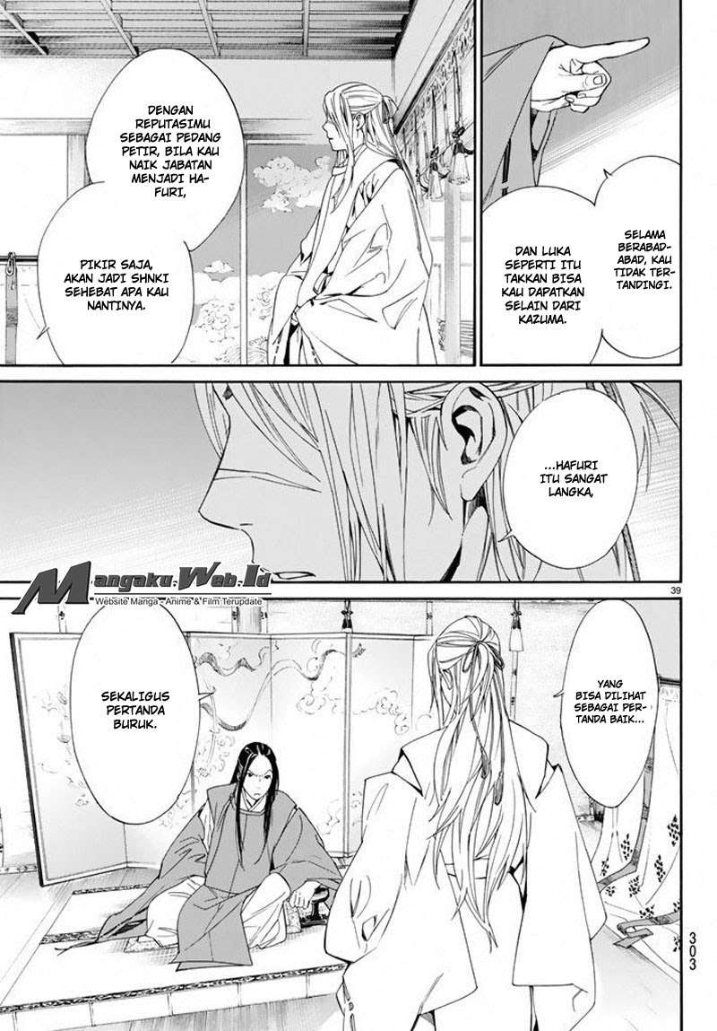 Chapter 57 - halaman 41