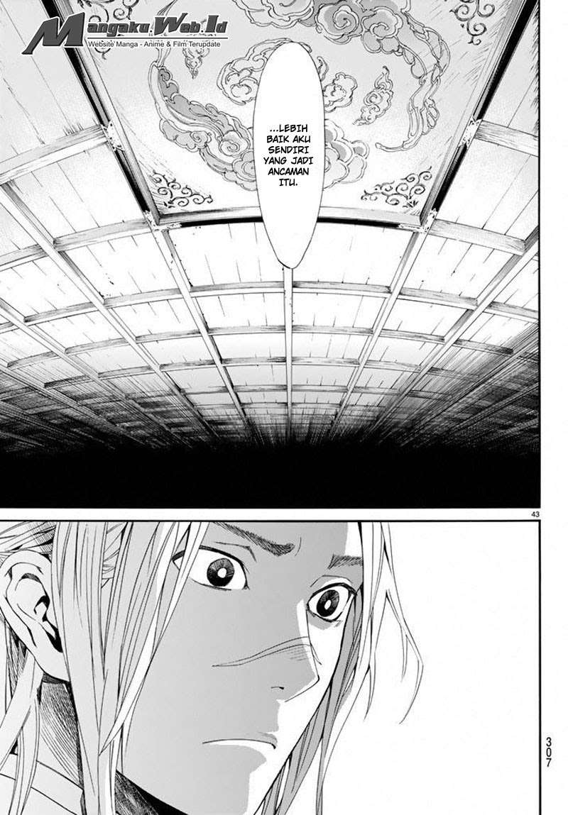 Chapter 57 - halaman 44