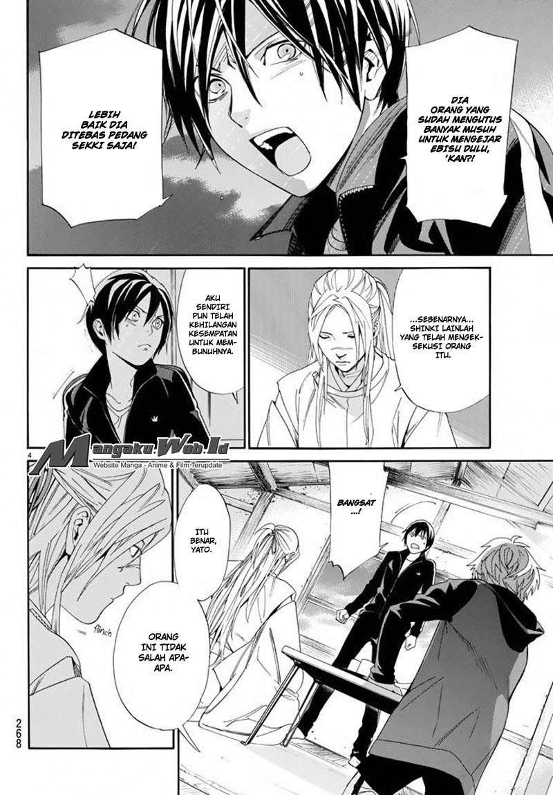 Chapter 57 - halaman 6