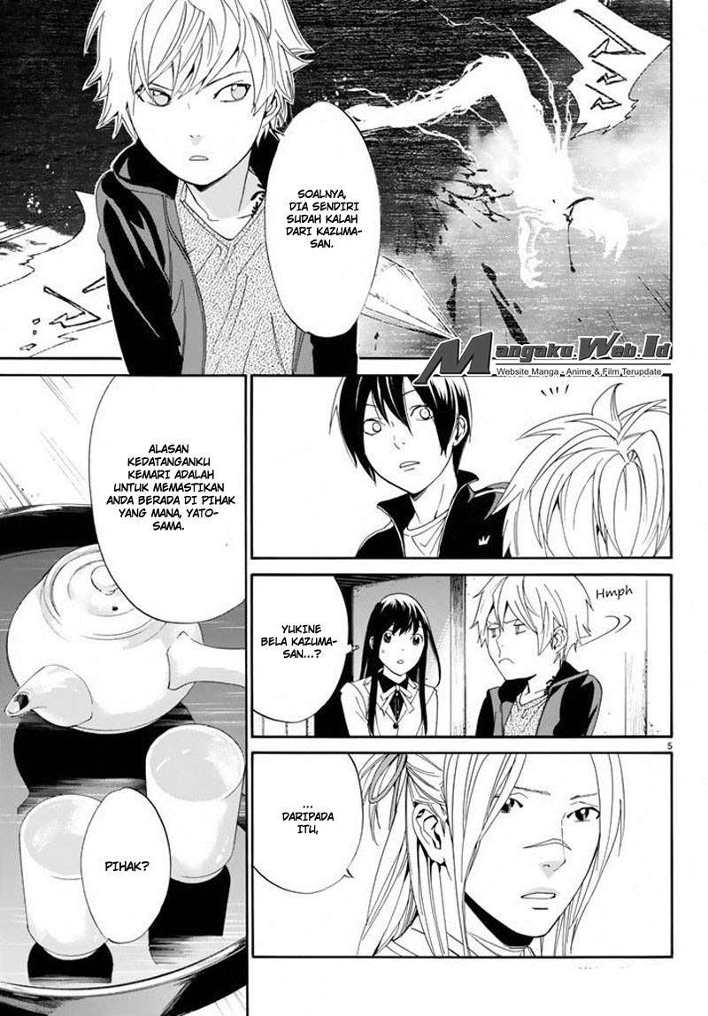 Chapter 57 - halaman 7