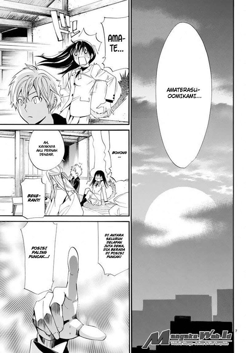 Chapter 57 - halaman 9