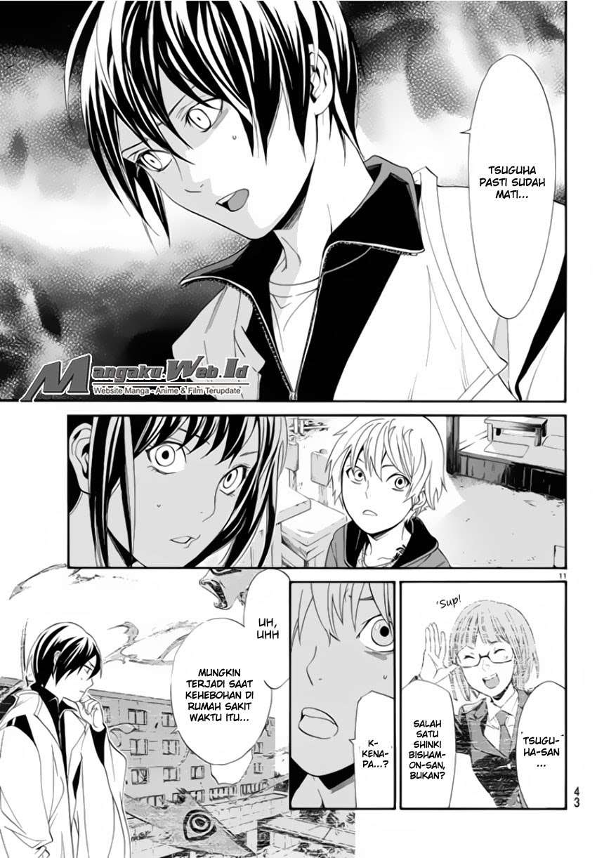 Chapter 56 - halaman 13