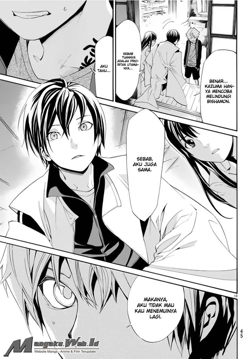 Chapter 56 - halaman 15