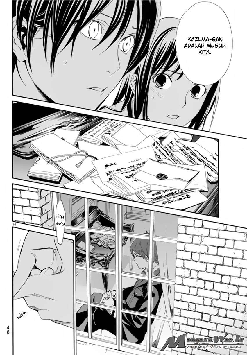 Chapter 56 - halaman 16