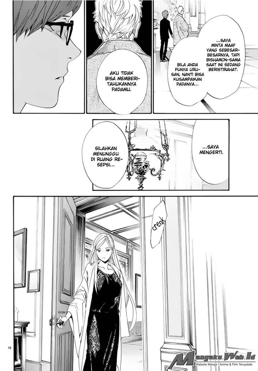 Chapter 56 - halaman 18
