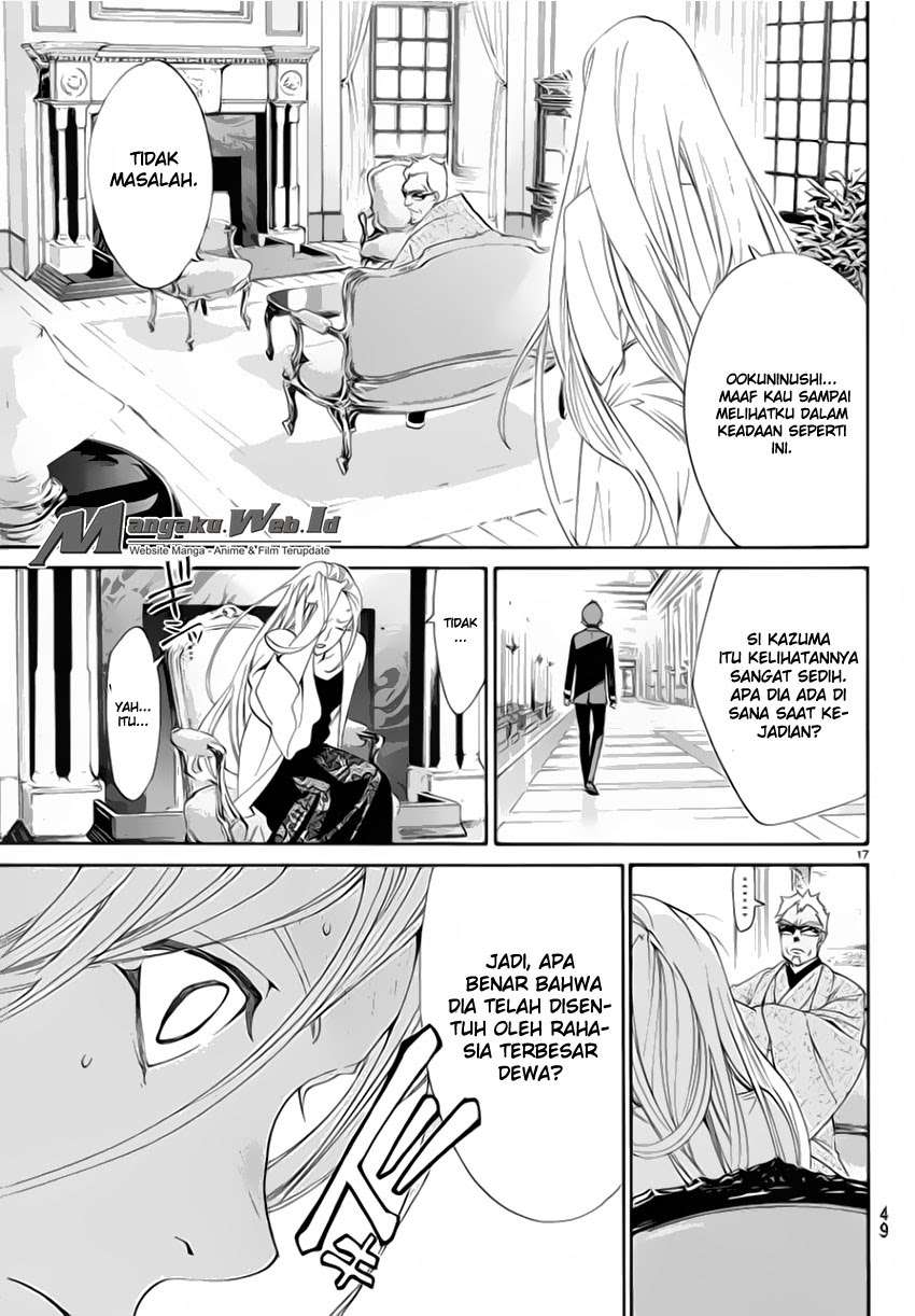 Chapter 56 - halaman 19