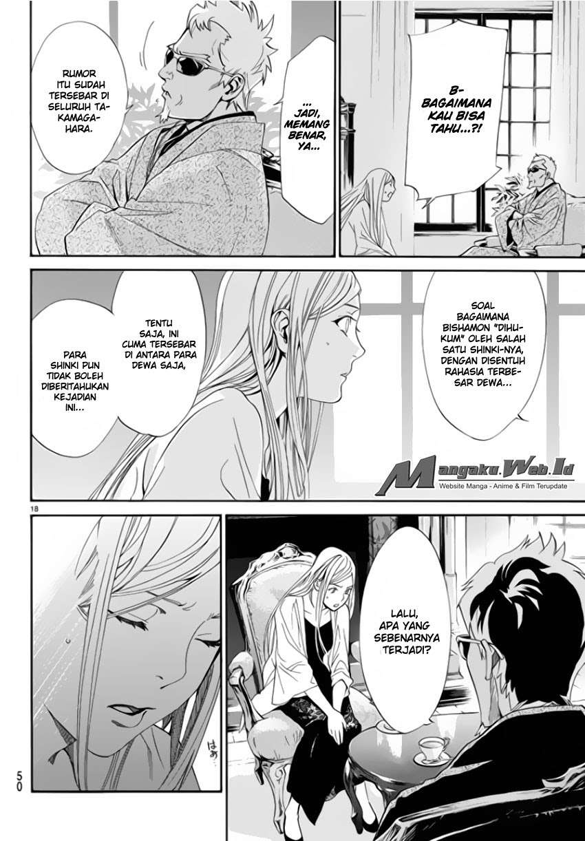 Chapter 56 - halaman 20