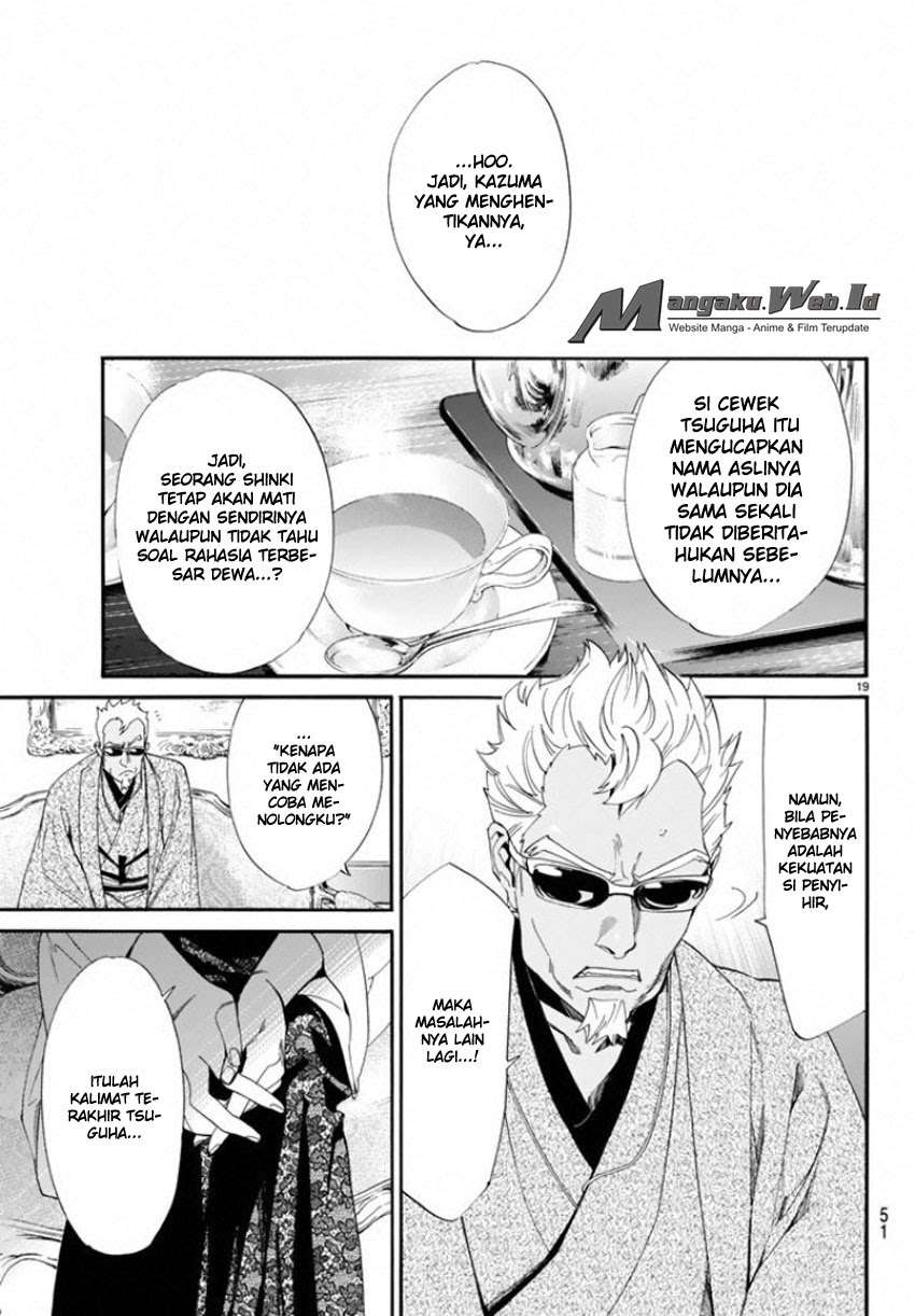 Chapter 56 - halaman 21