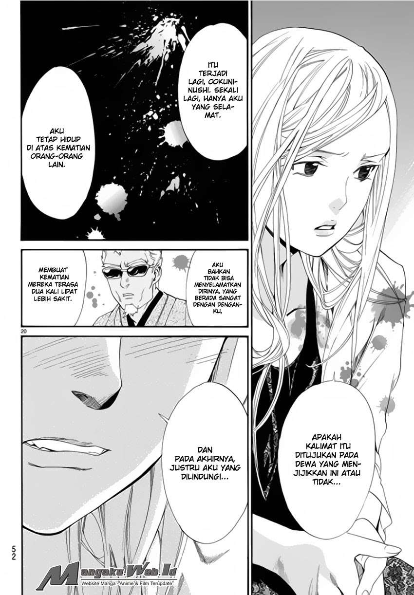 Chapter 56 - halaman 22