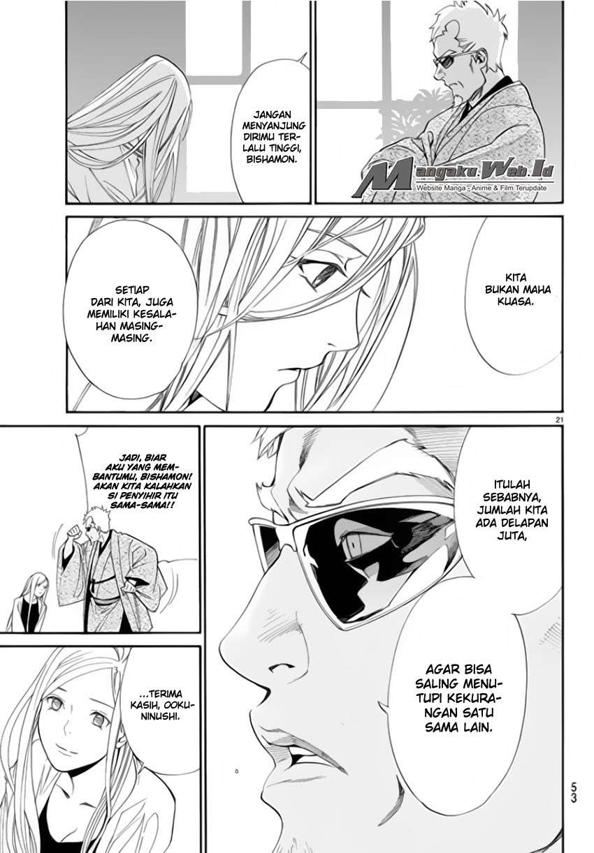 Chapter 56 - halaman 23