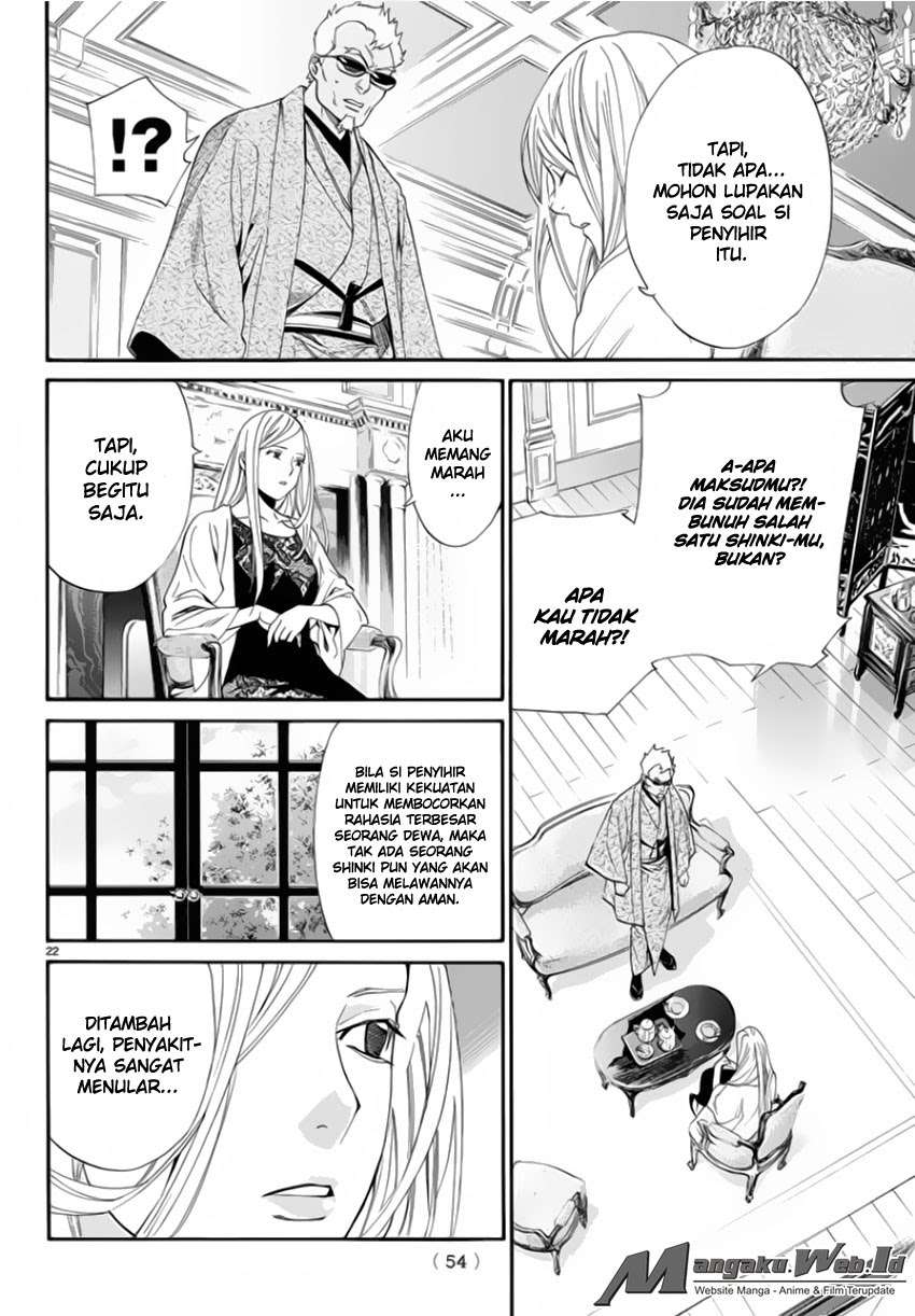 Chapter 56 - halaman 24