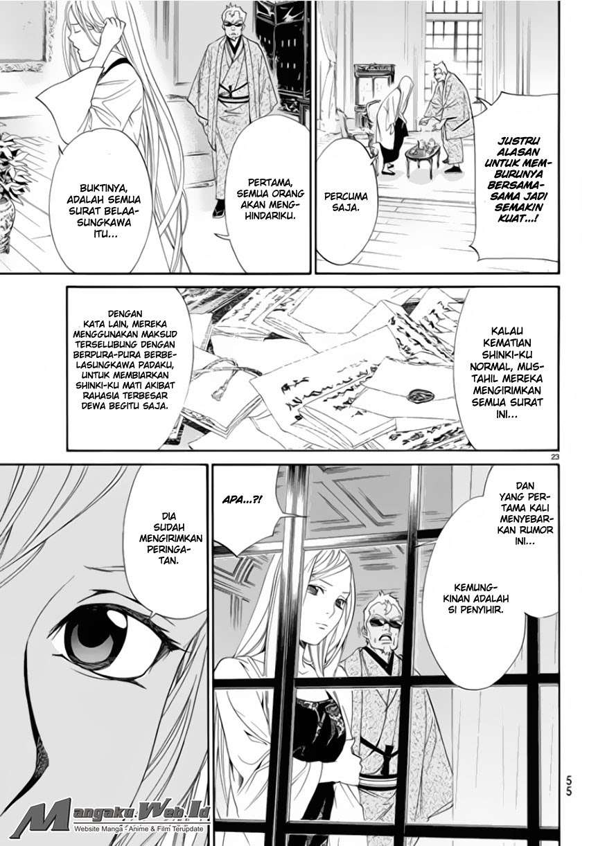 Chapter 56 - halaman 25