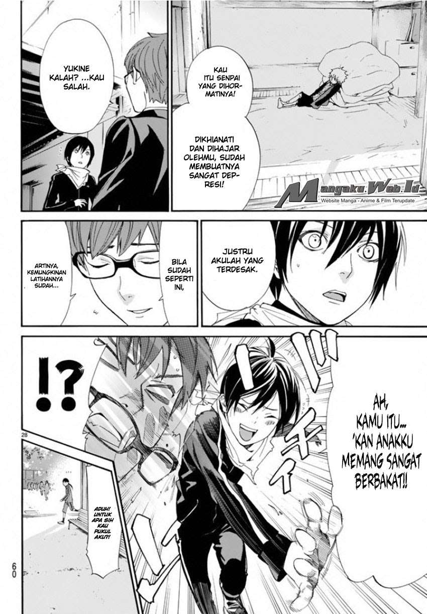 Chapter 56 - halaman 30