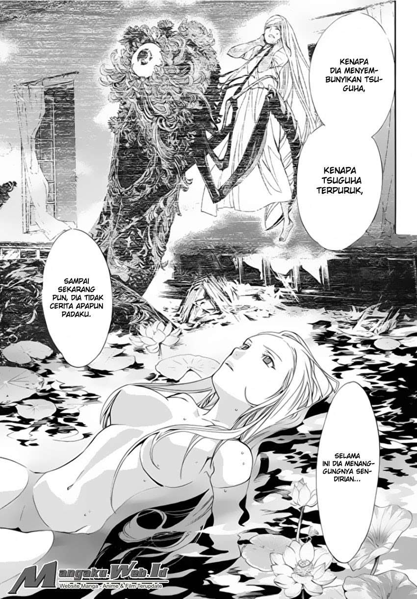 Chapter 56 - halaman 33