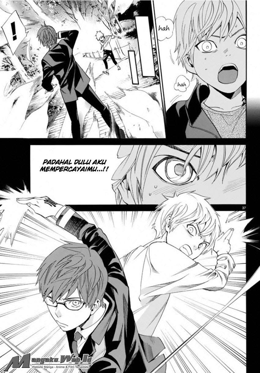 Chapter 56 - halaman 39