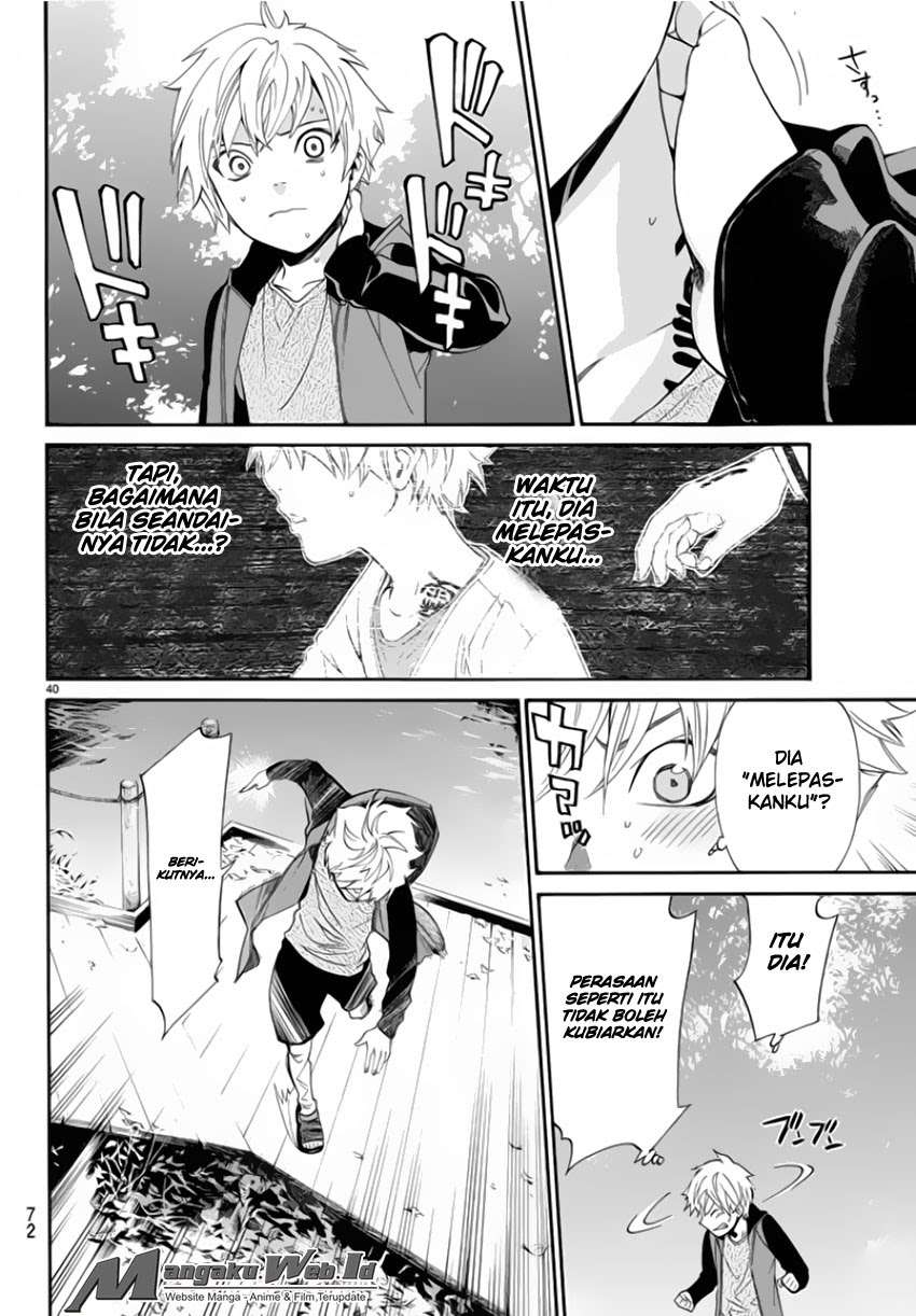 Chapter 56 - halaman 42