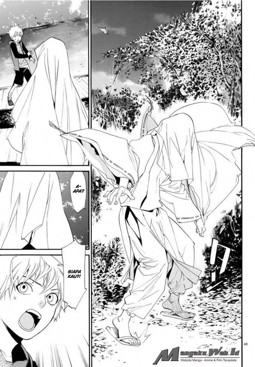 Chapter 56 - halaman 45